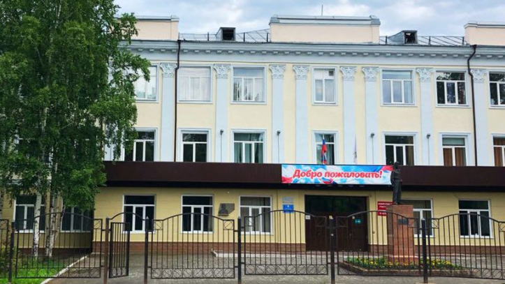 Фотография школы.
